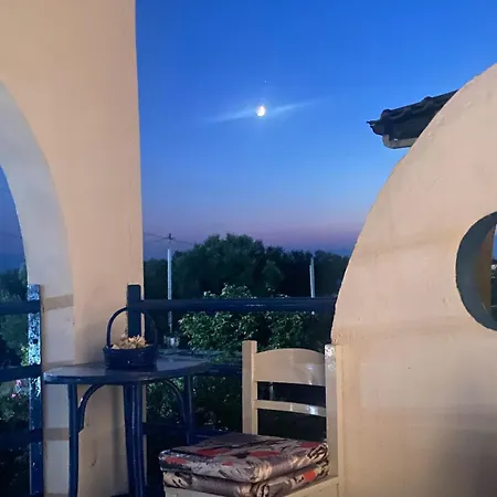 Casa vacanze The Island *
